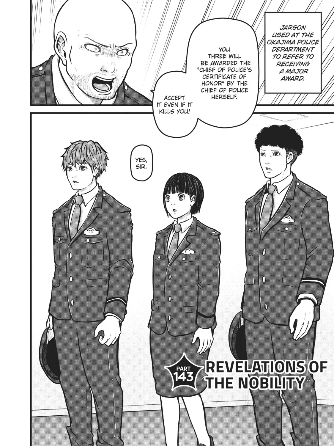 Read Police in a Pod chapter 143 image 2 on Lezhin