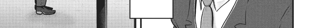 Read Police in a Pod chapter 143 image 21 on Lezhin