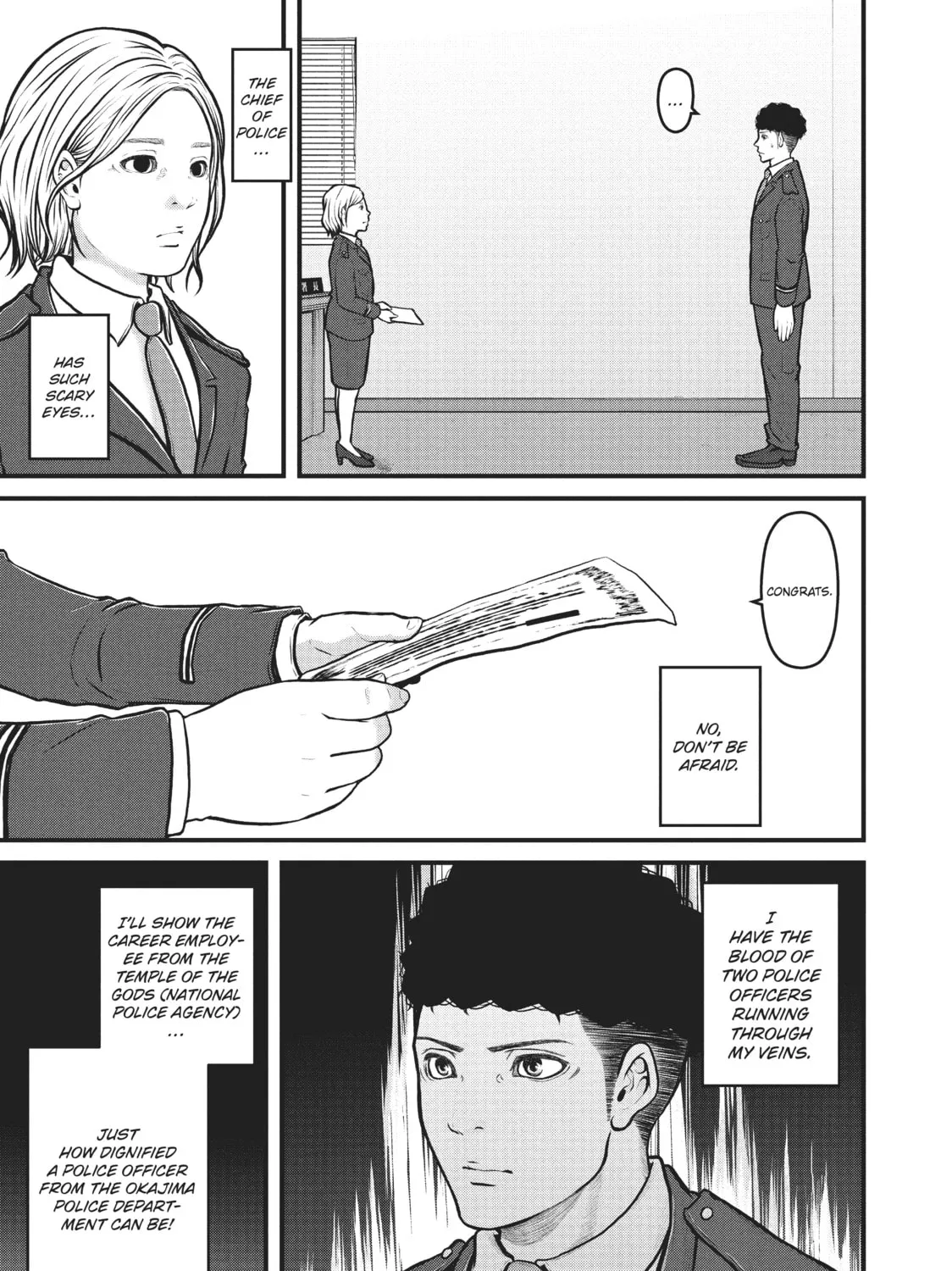 Read Police in a Pod chapter 143 image 24 on Lezhin