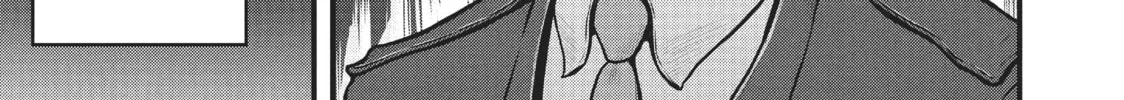 Read Police in a Pod chapter 143 image 25 on Lezhin