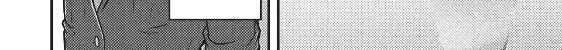 Read Police in a Pod chapter 143 image 31 on Lezhin