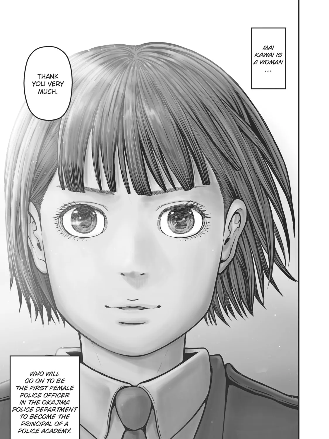Read Police in a Pod chapter 143 image 32 on Lezhin