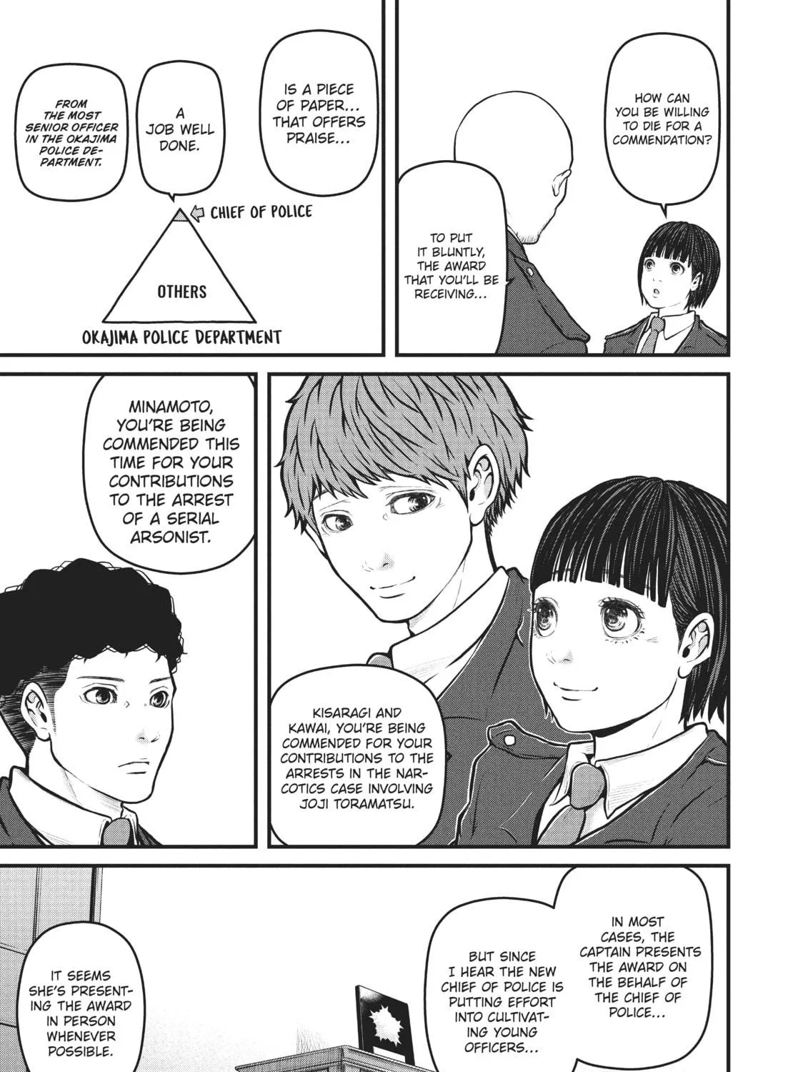 Read Police in a Pod chapter 143 image 4 on Lezhin