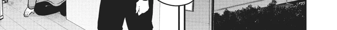 Read Police in a Pod chapter 144 image 1 on Lezhin