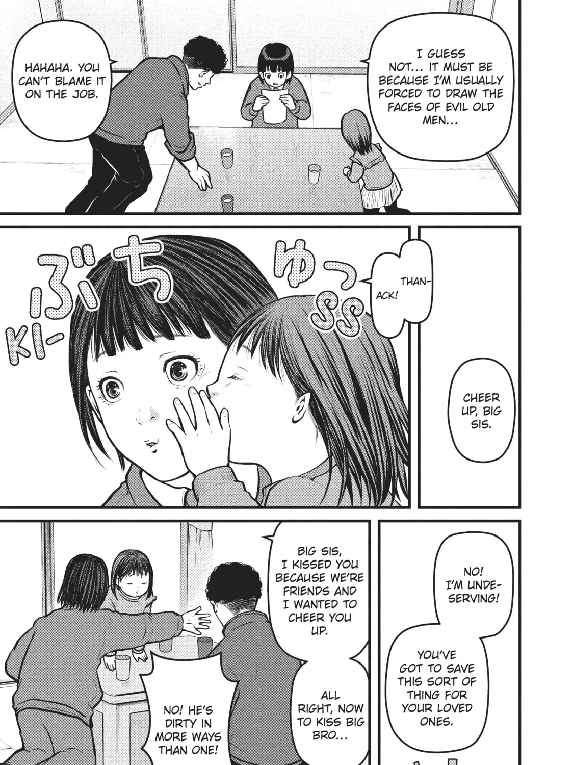 Read Police in a Pod chapter 144 image 12 on Lezhin