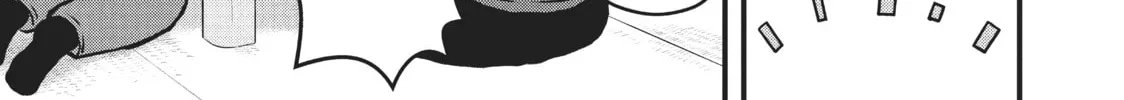 Read Police in a Pod chapter 144 image 13 on Lezhin