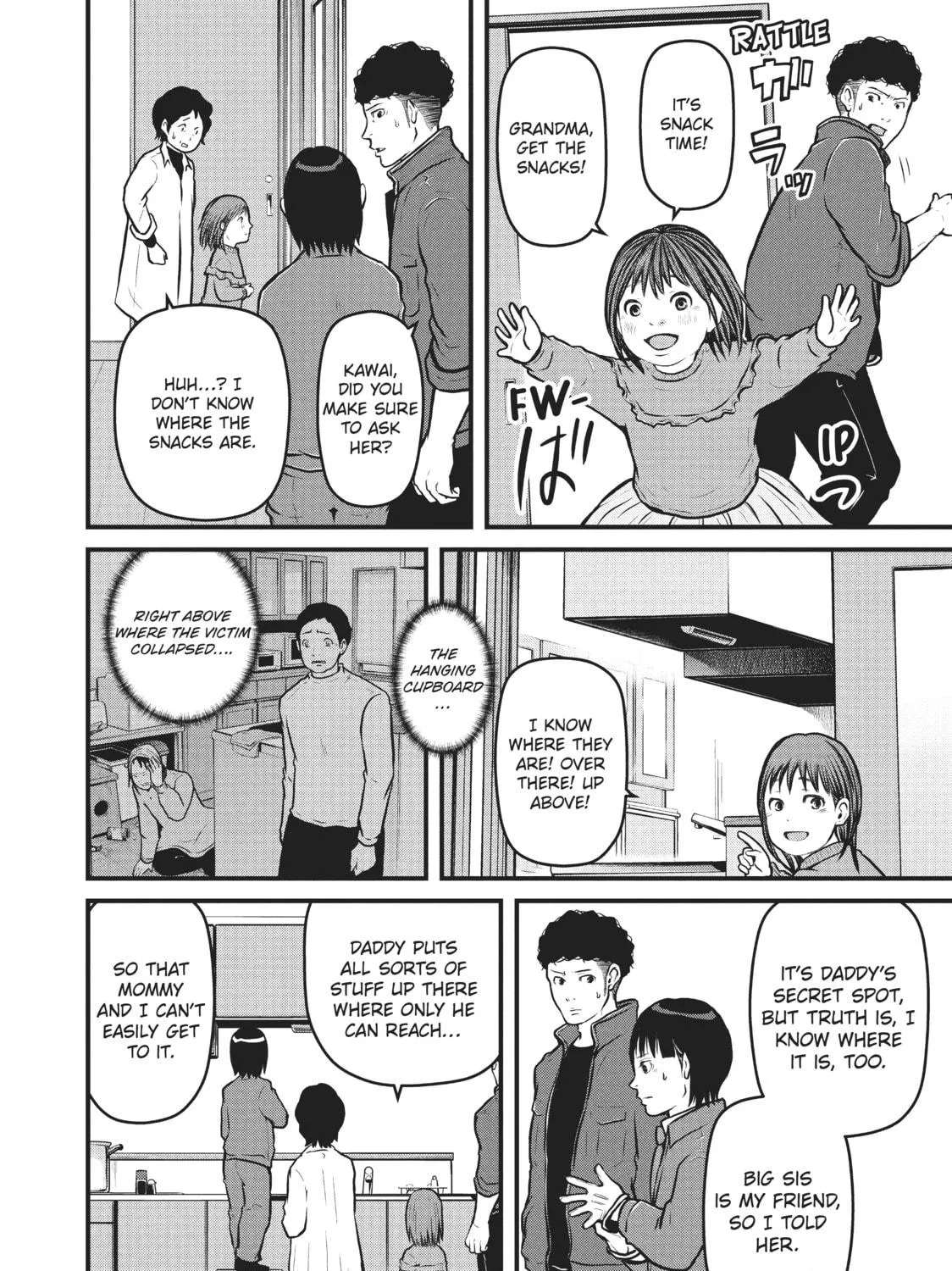 Read Police in a Pod chapter 144 image 18 on Lezhin