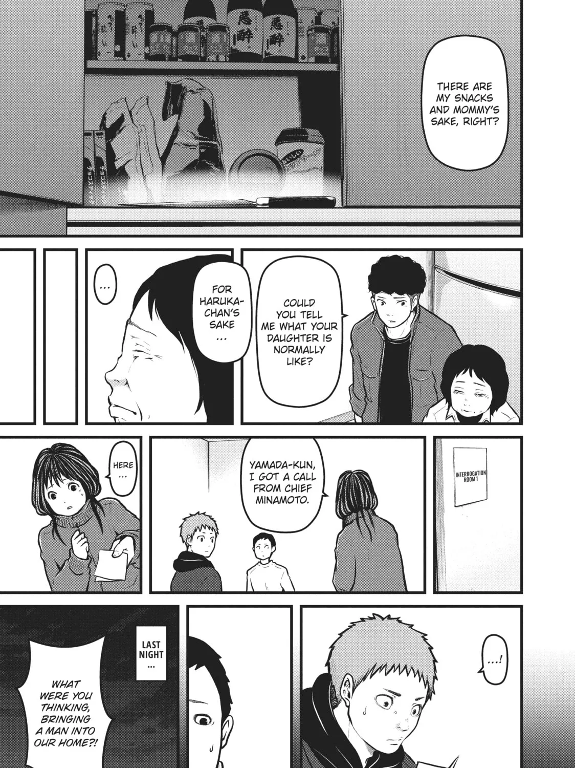 Read Police in a Pod chapter 144 image 20 on Lezhin