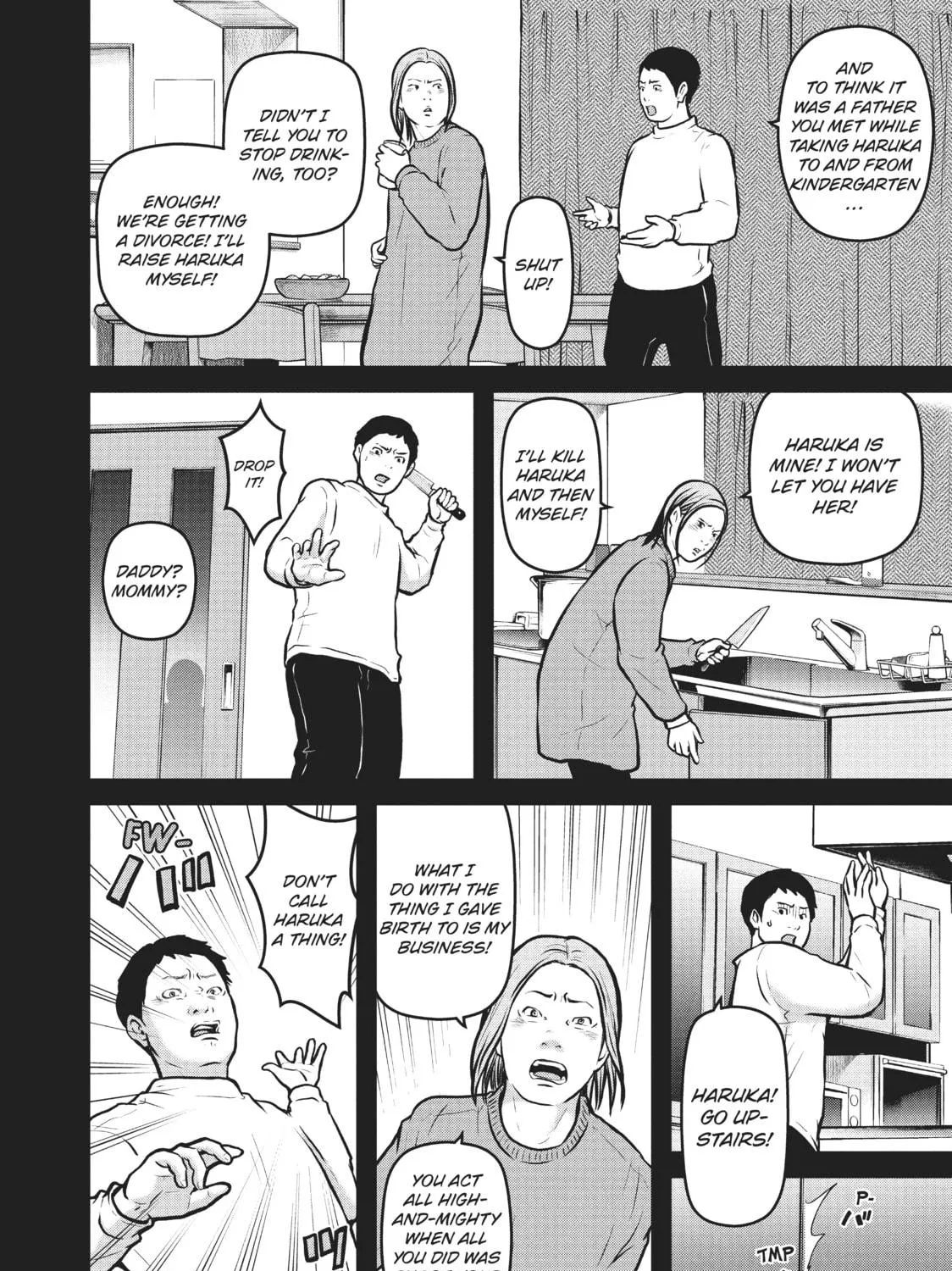 Read Police in a Pod chapter 144 image 22 on Lezhin