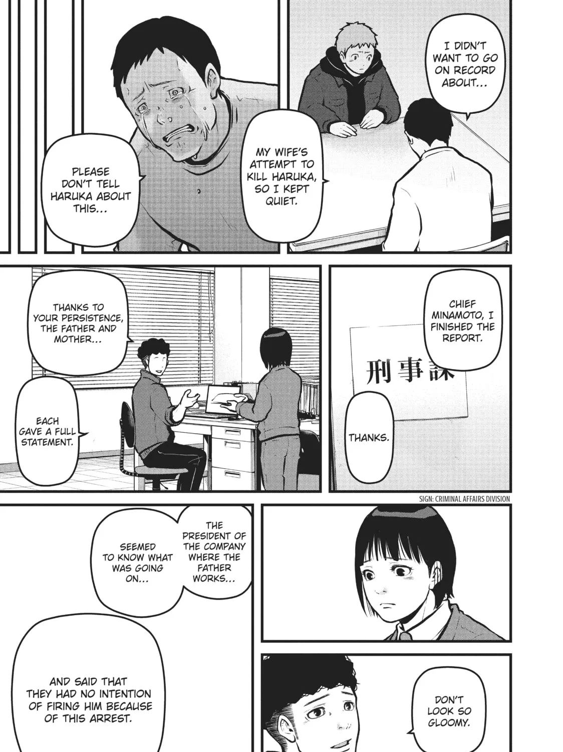 Read Police in a Pod chapter 144 image 24 on Lezhin