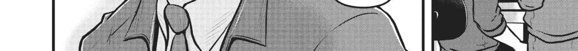 Read Police in a Pod chapter 144 image 27 on Lezhin