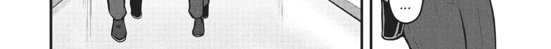 Read Police in a Pod chapter 144 image 3 on Lezhin