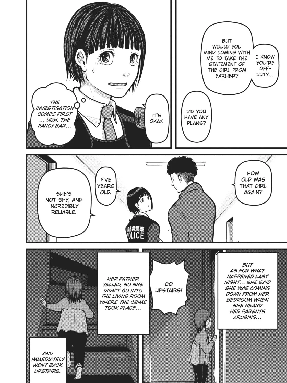 Read Police in a Pod chapter 144 image 6 on Lezhin
