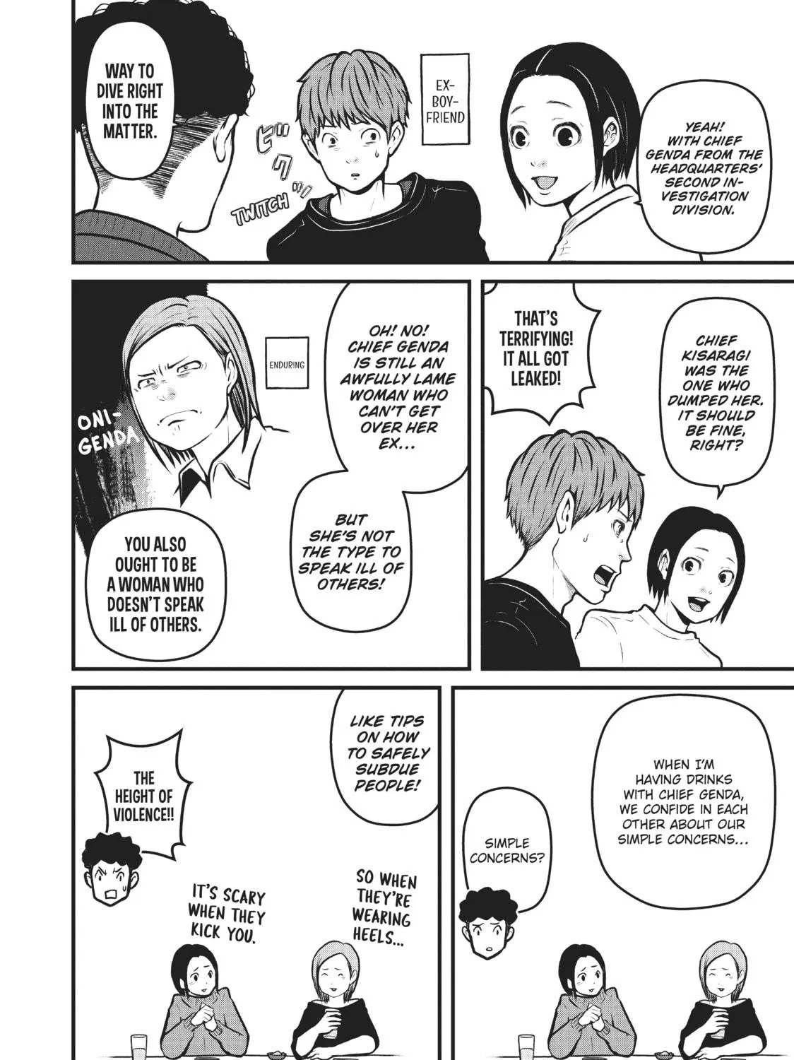 Read Police in a Pod chapter 145 image 10 on Lezhin