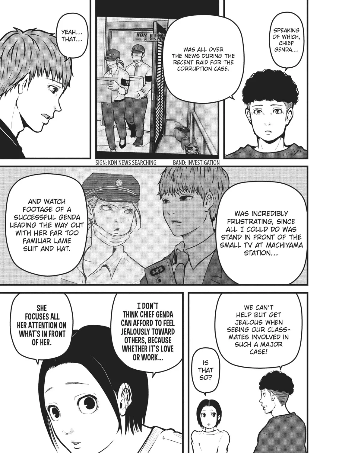 Read Police in a Pod chapter 145 image 12 on Lezhin