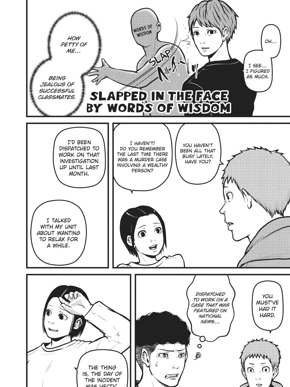 Read Police in a Pod chapter 145 image 14 on Lezhin