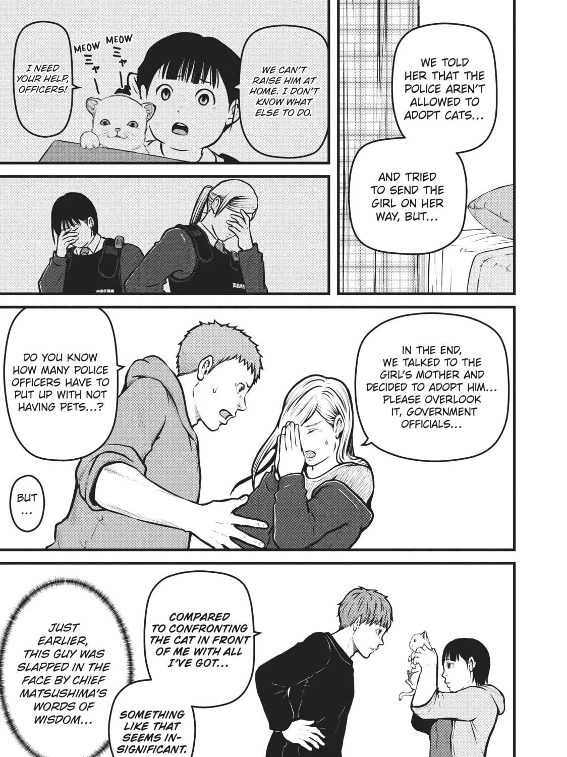 Read Police in a Pod chapter 145 image 28 on Lezhin