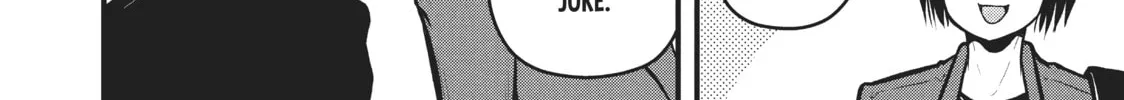 Read Police in a Pod chapter 145 image 3 on Lezhin