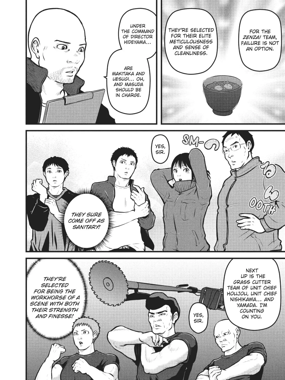 Read Police in a Pod chapter 146.5 image 2 on Lezhin