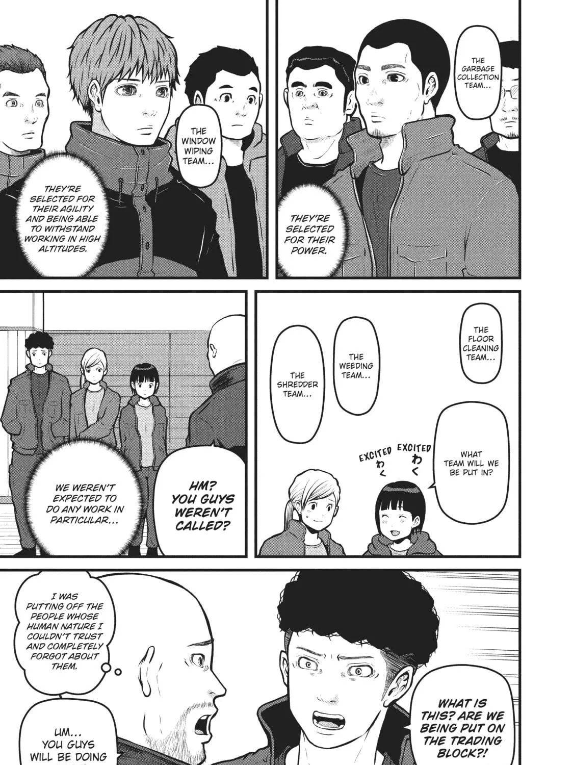 Read Police in a Pod chapter 146.5 image 4 on Lezhin