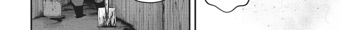 Read Police in a Pod chapter 146.5 image 7 on Lezhin