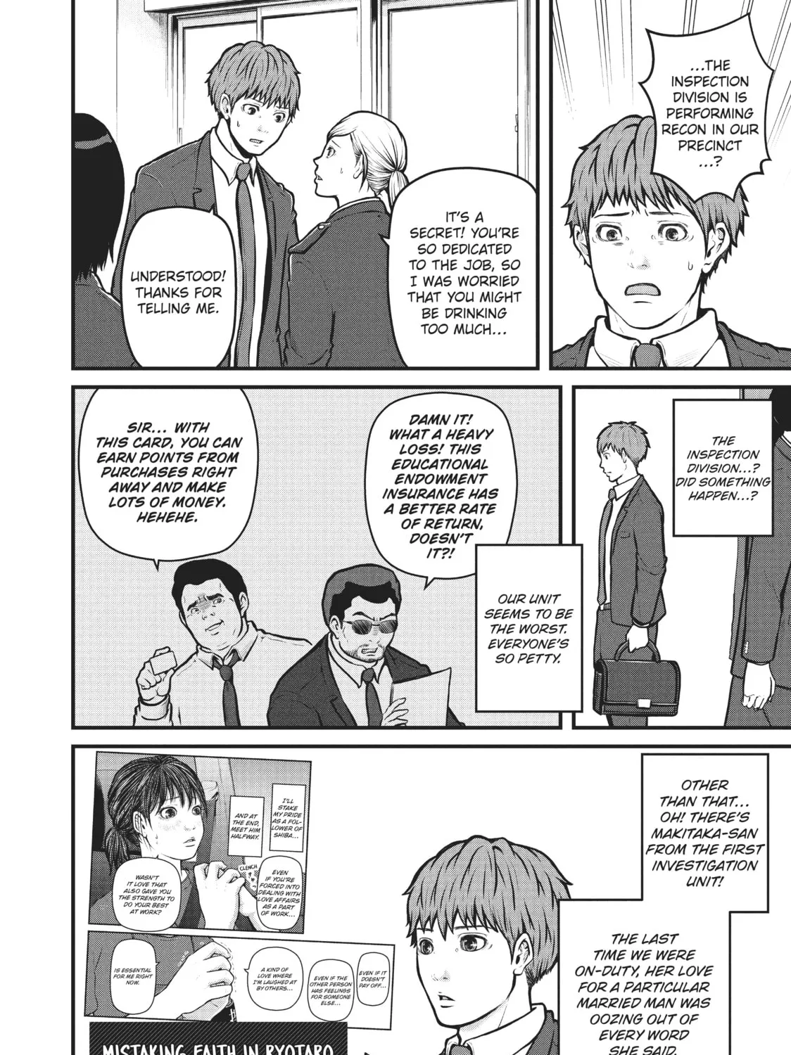 Read Police in a Pod chapter 146 image 14 on Lezhin