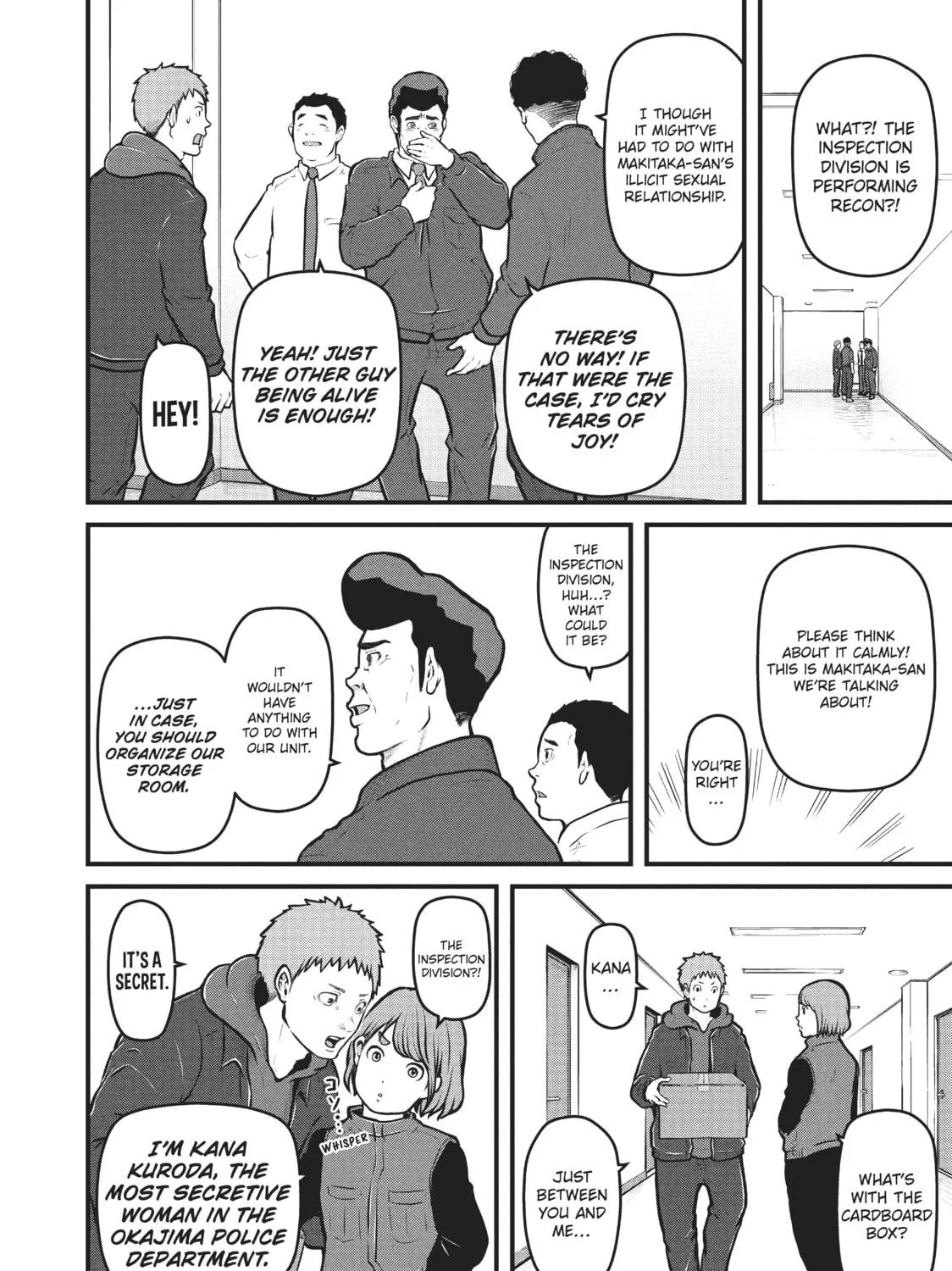Read Police in a Pod chapter 146 image 18 on Lezhin