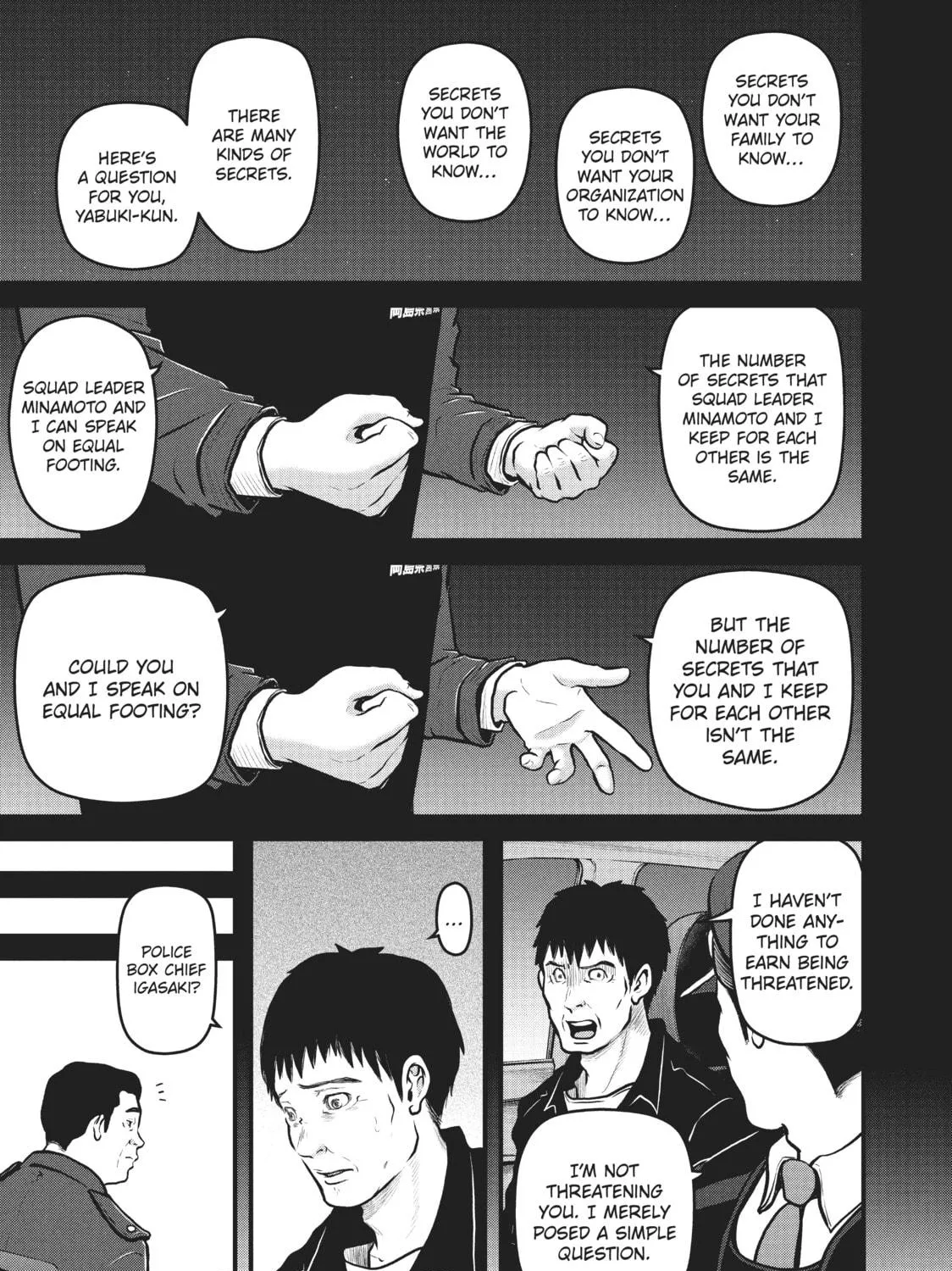 Read Police in a Pod chapter 146 image 28 on Lezhin
