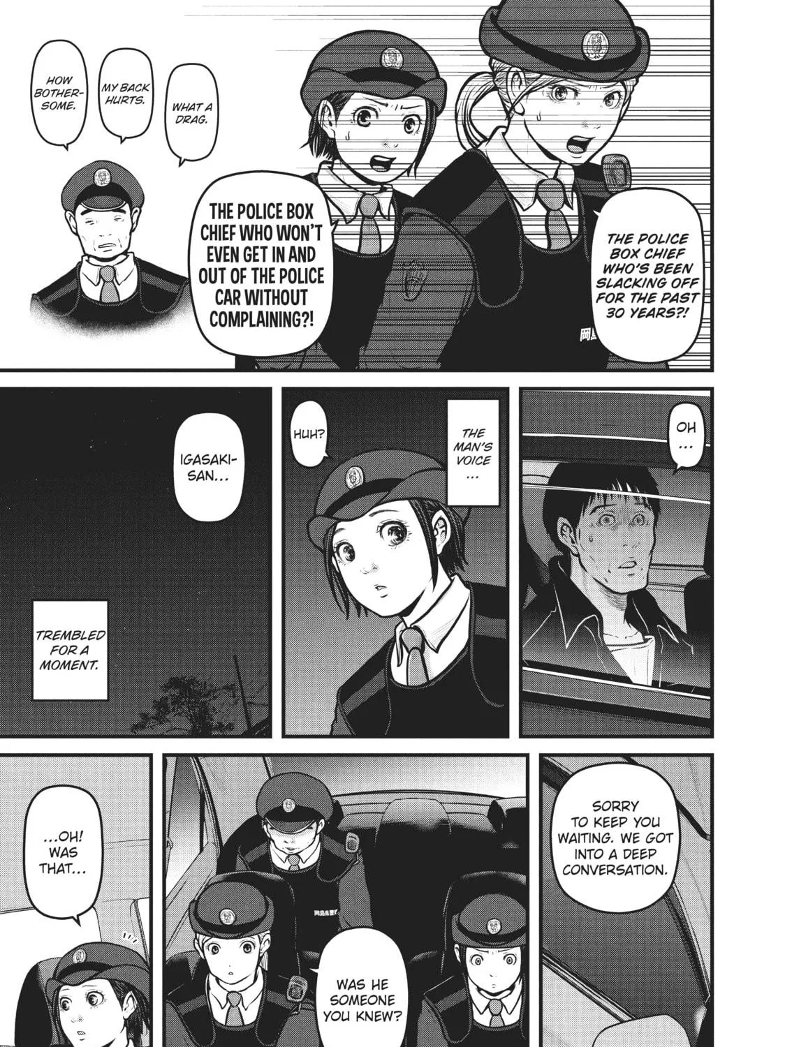 Read Police in a Pod chapter 146 image 4 on Lezhin