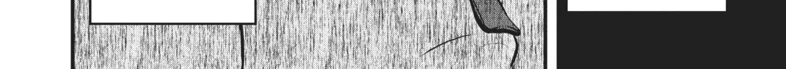 Read Police in a Pod chapter 146 image 7 on Lezhin