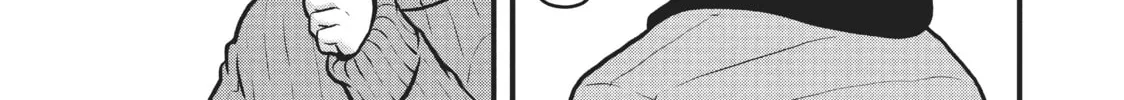 Read Police in a Pod chapter 147 image 1 on Lezhin