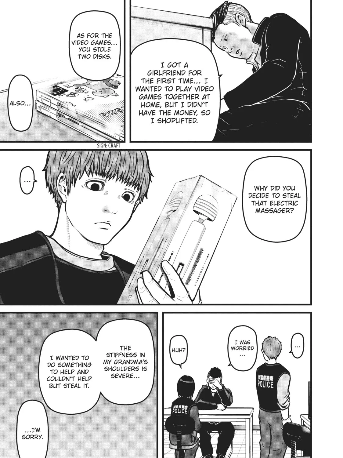 Read Police in a Pod chapter 147 image 12 on Lezhin