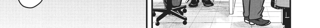 Read Police in a Pod chapter 147 image 13 on Lezhin