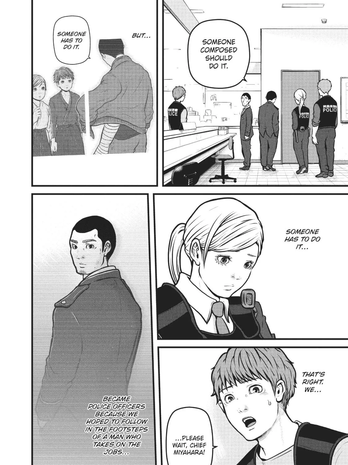 Read Police in a Pod chapter 147 image 22 on Lezhin