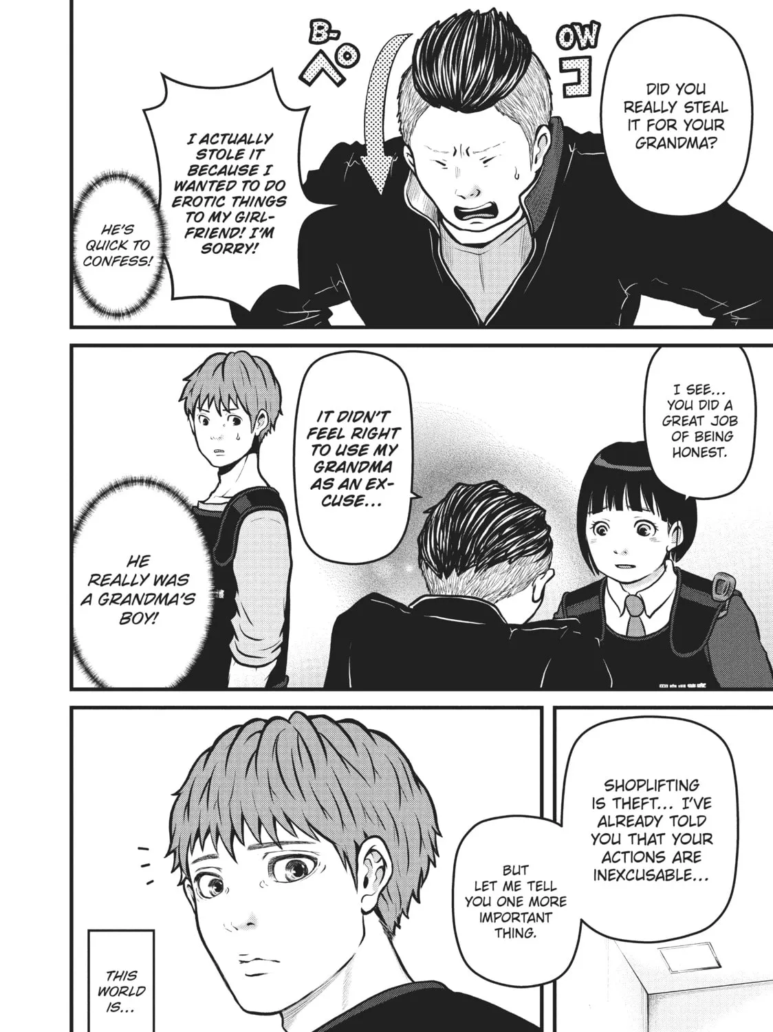 Read Police in a Pod chapter 147 image 26 on Lezhin