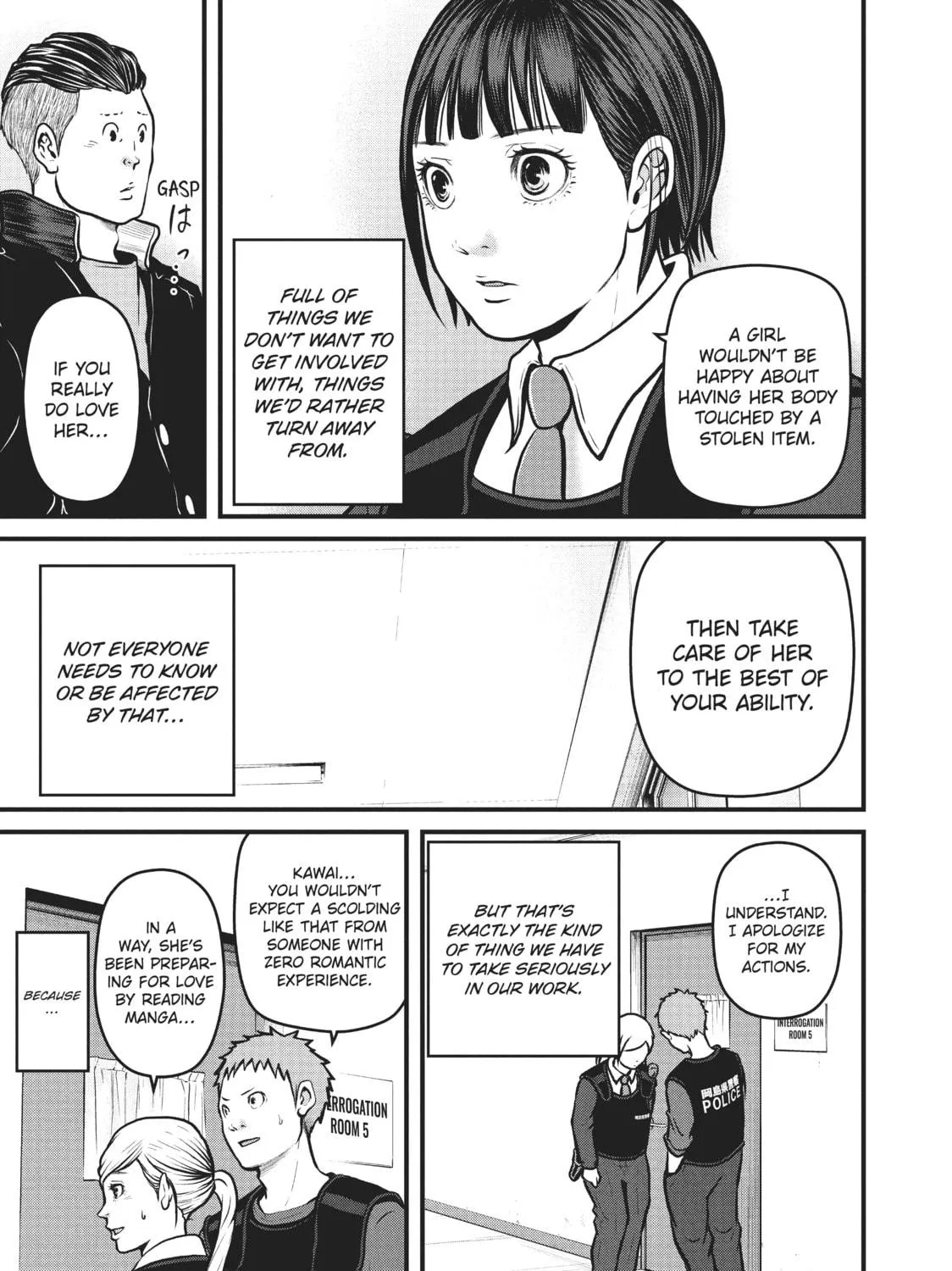 Read Police in a Pod chapter 147 image 28 on Lezhin