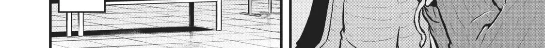 Read Police in a Pod chapter 147 image 7 on Lezhin