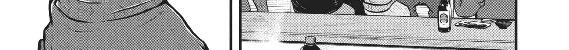 Read Police in a Pod chapter 148 image 1 on Lezhin