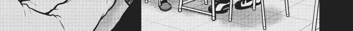 Read Police in a Pod chapter 148 image 13 on Lezhin
