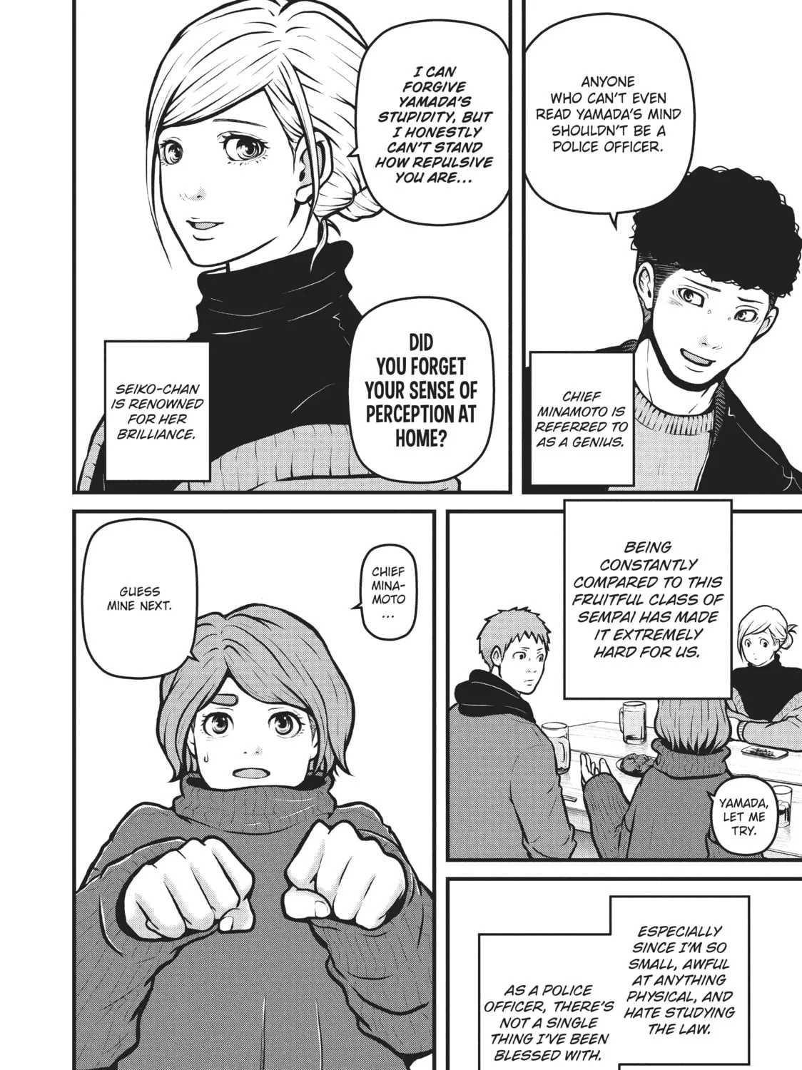 Read Police in a Pod chapter 148 image 2 on Lezhin