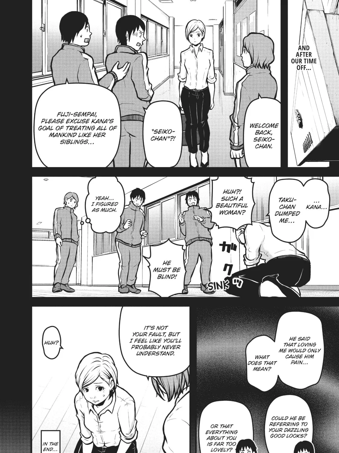 Read Police in a Pod chapter 148 image 26 on Lezhin