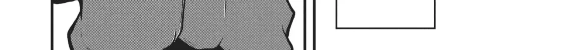 Read Police in a Pod chapter 148 image 3 on Lezhin