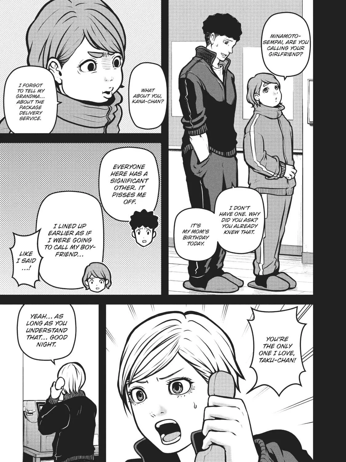 Read Police in a Pod chapter 148 image 8 on Lezhin
