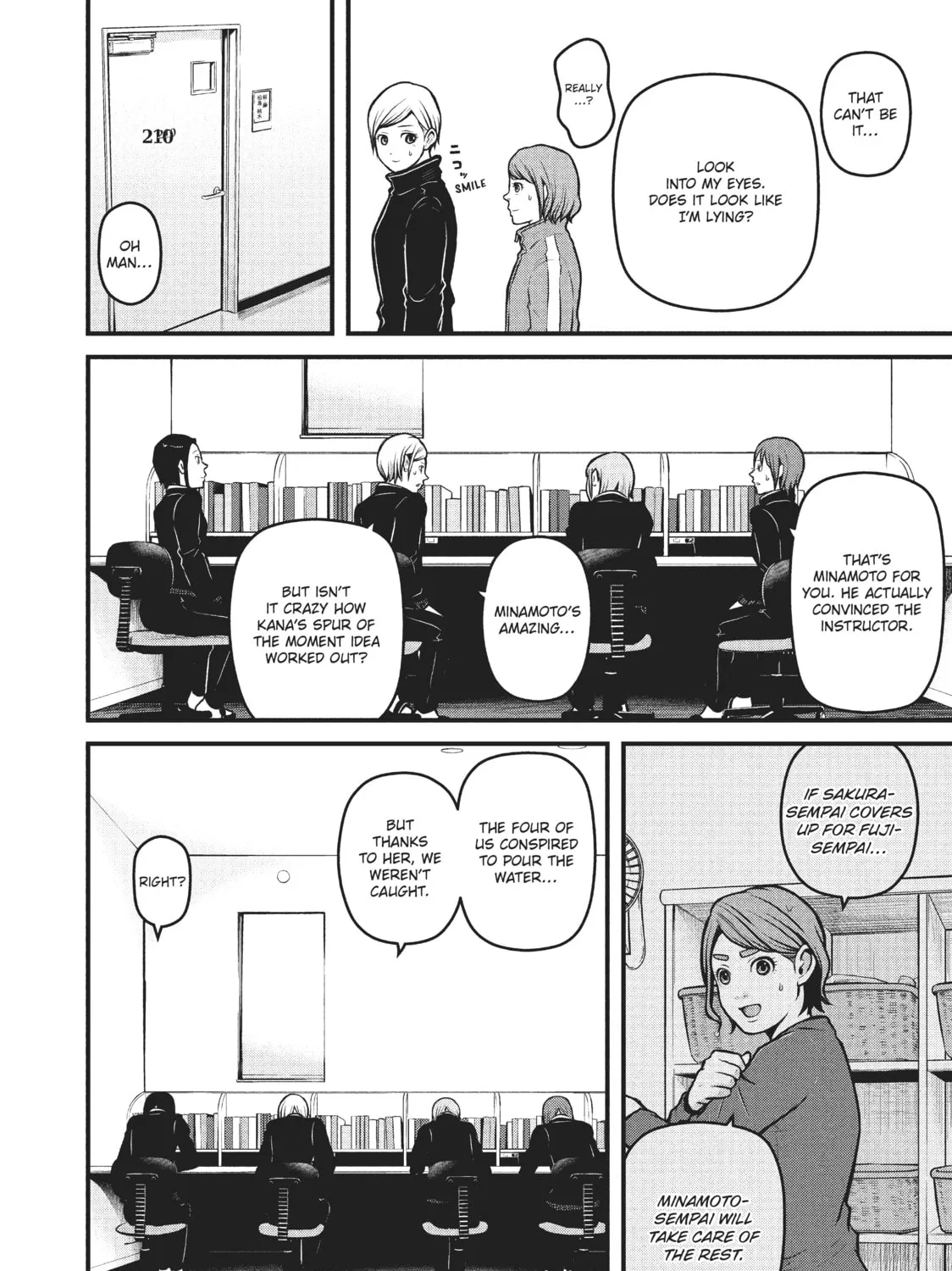 Read Police in a Pod chapter 149.5 image 14 on Lezhin