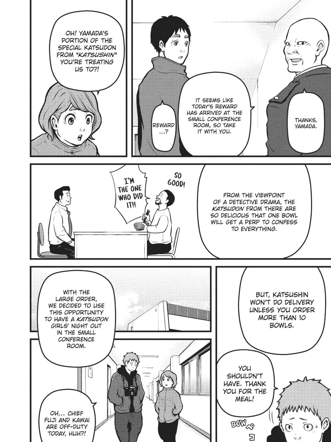 Read Police in a Pod chapter 149 image 10 on Lezhin
