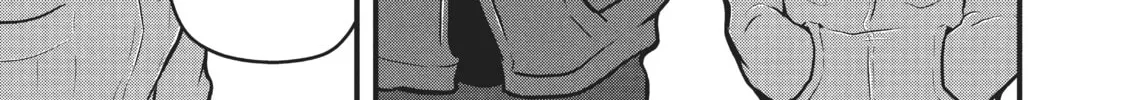 Read Police in a Pod chapter 149 image 13 on Lezhin