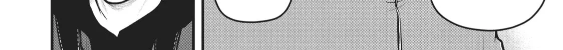 Read Police in a Pod chapter 149 image 15 on Lezhin