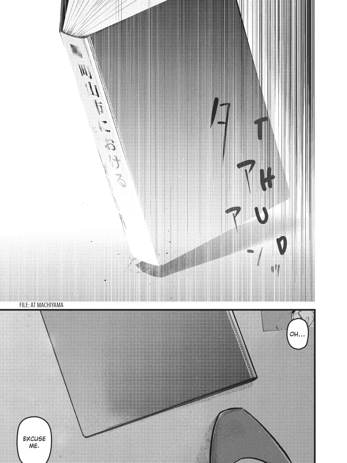 Read Police in a Pod chapter 149 image 20 on Lezhin