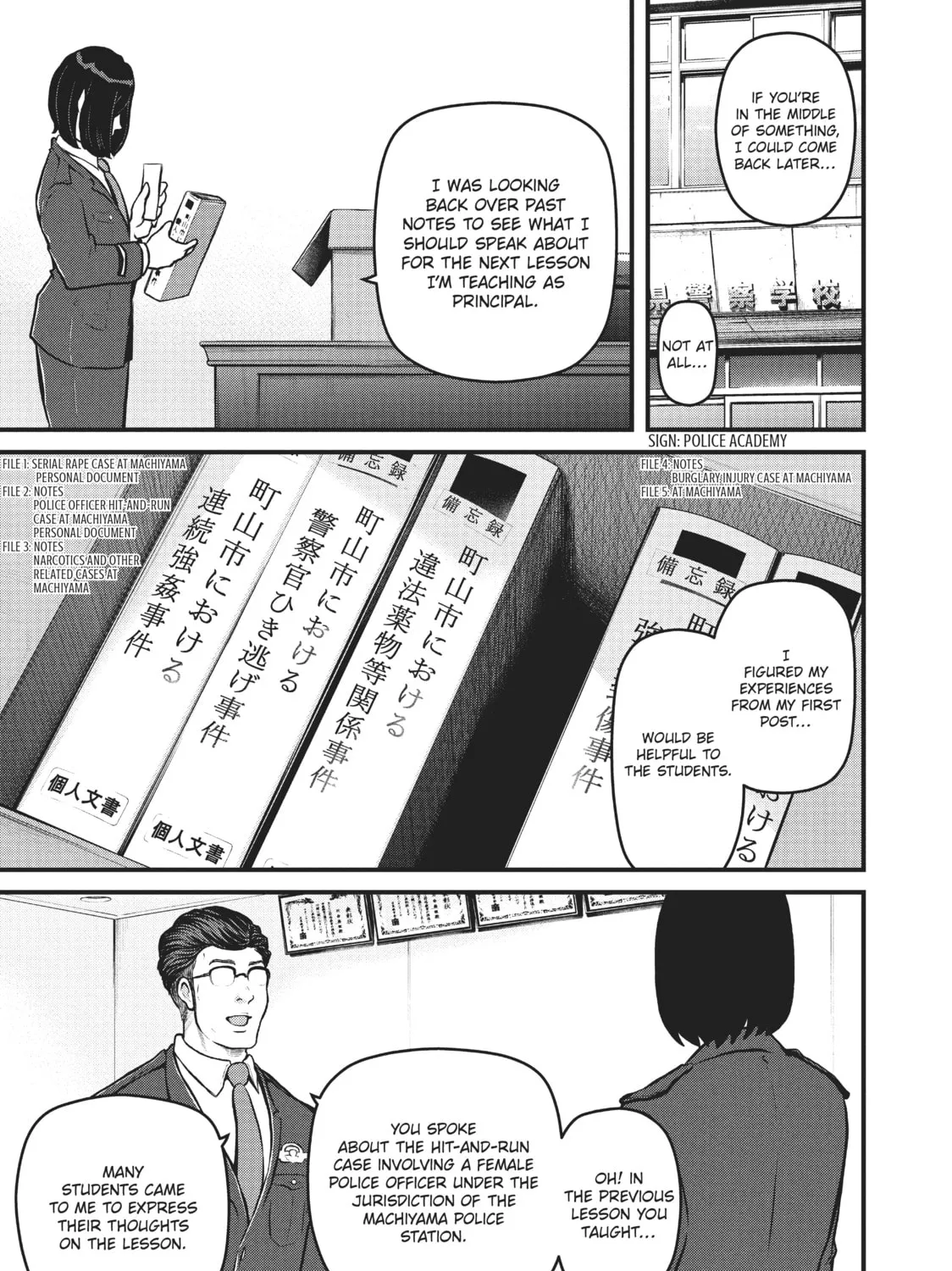 Read Police in a Pod chapter 149 image 24 on Lezhin