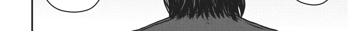 Read Police in a Pod chapter 149 image 27 on Lezhin
